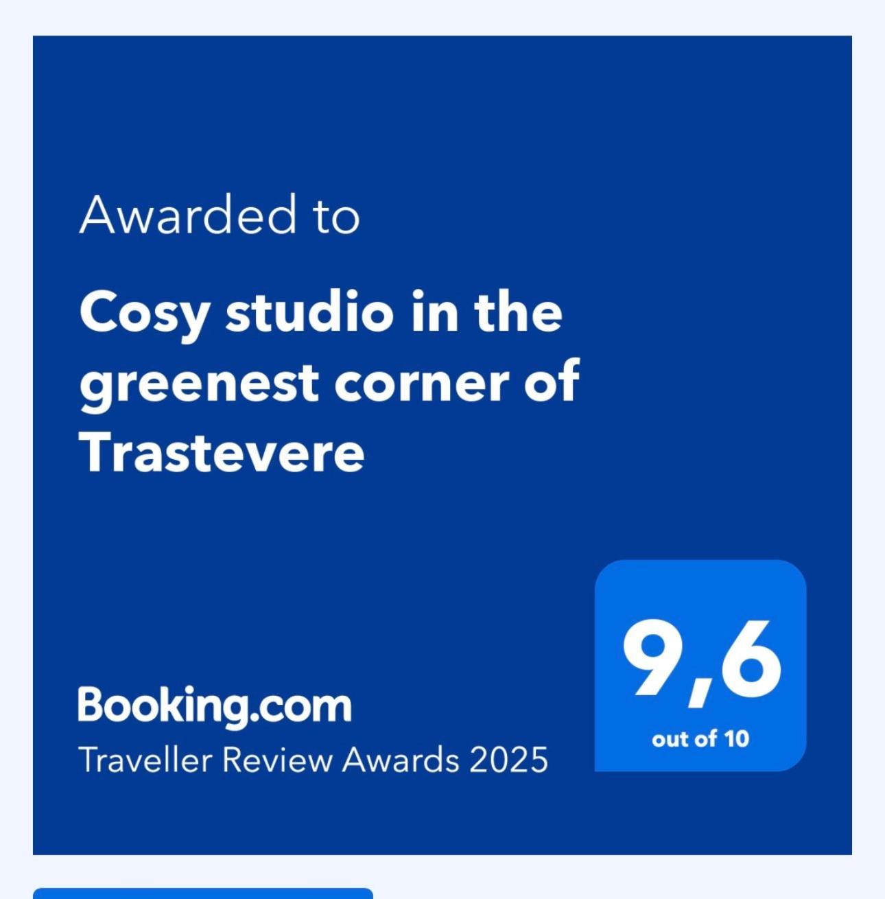 Cosy Studio In The Greenest Corner Of Trastevere Ρώμη Εξωτερικό φωτογραφία